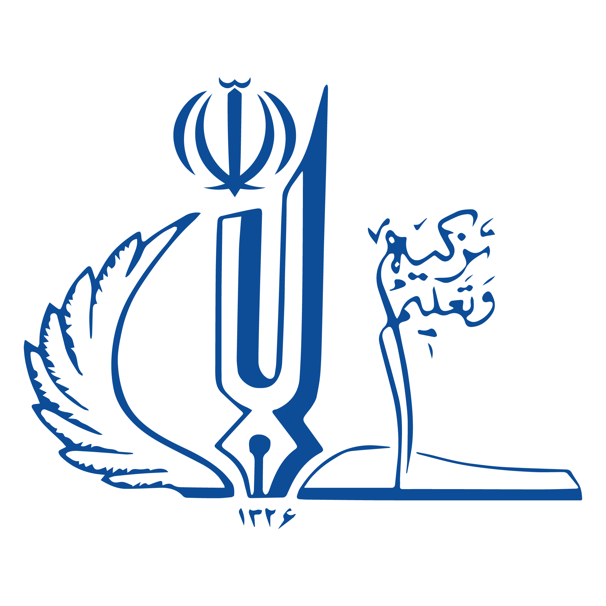 logo5.png